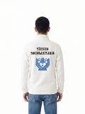 Forro Polar Técnico Sociosanitario