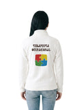 Forro Polar Terapeuta Ocupacional